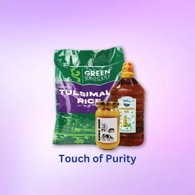 Green Grocery Touch of Purity (টাচ অফ পিউরিটি প্যাকেজ)